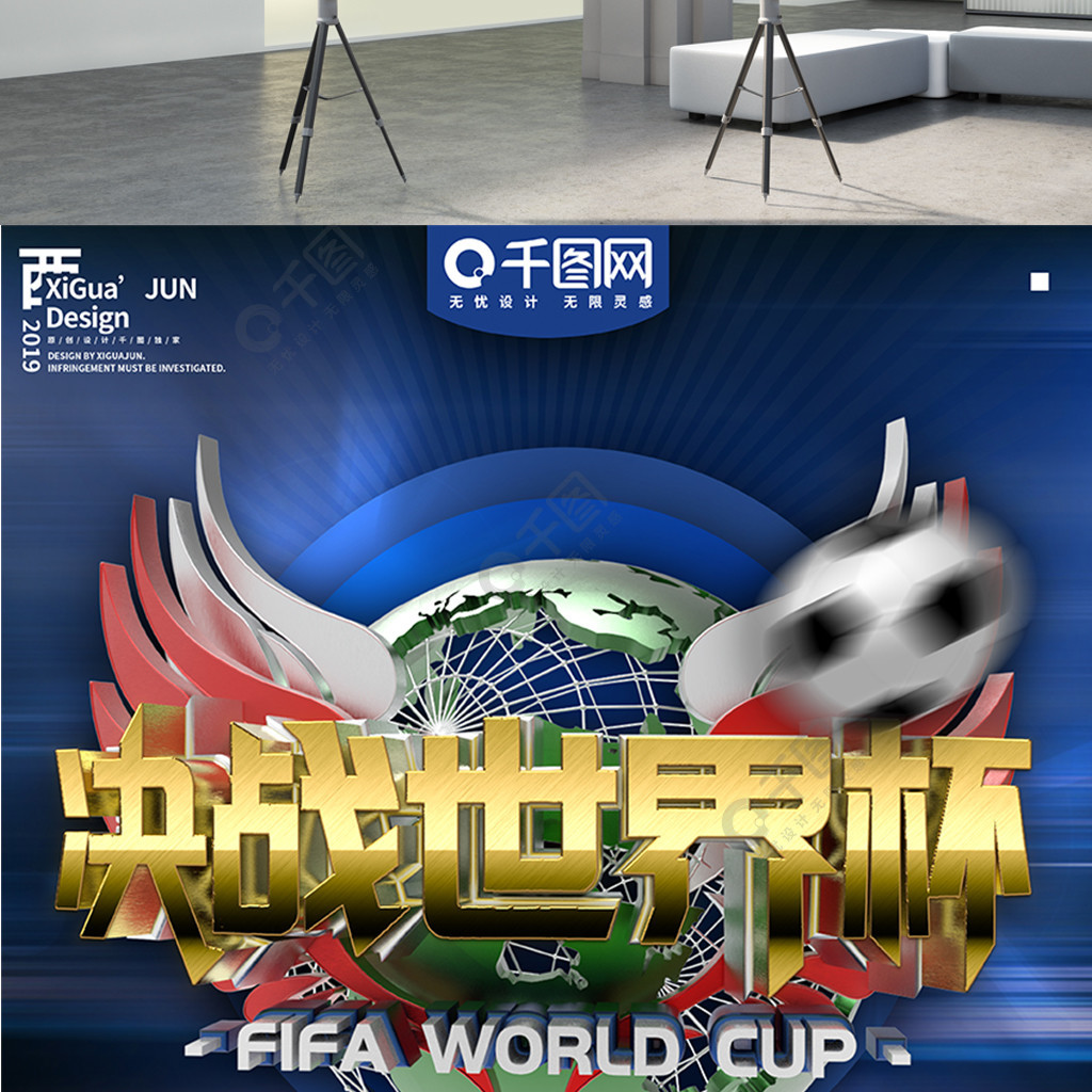 马尔悼念