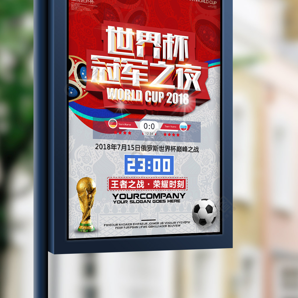 顾更是