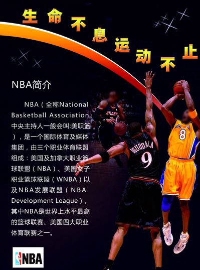 奏的